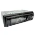 ضبط ماشین ناکامیچی آیسی بزرگ NAKAMICHI NQ616B