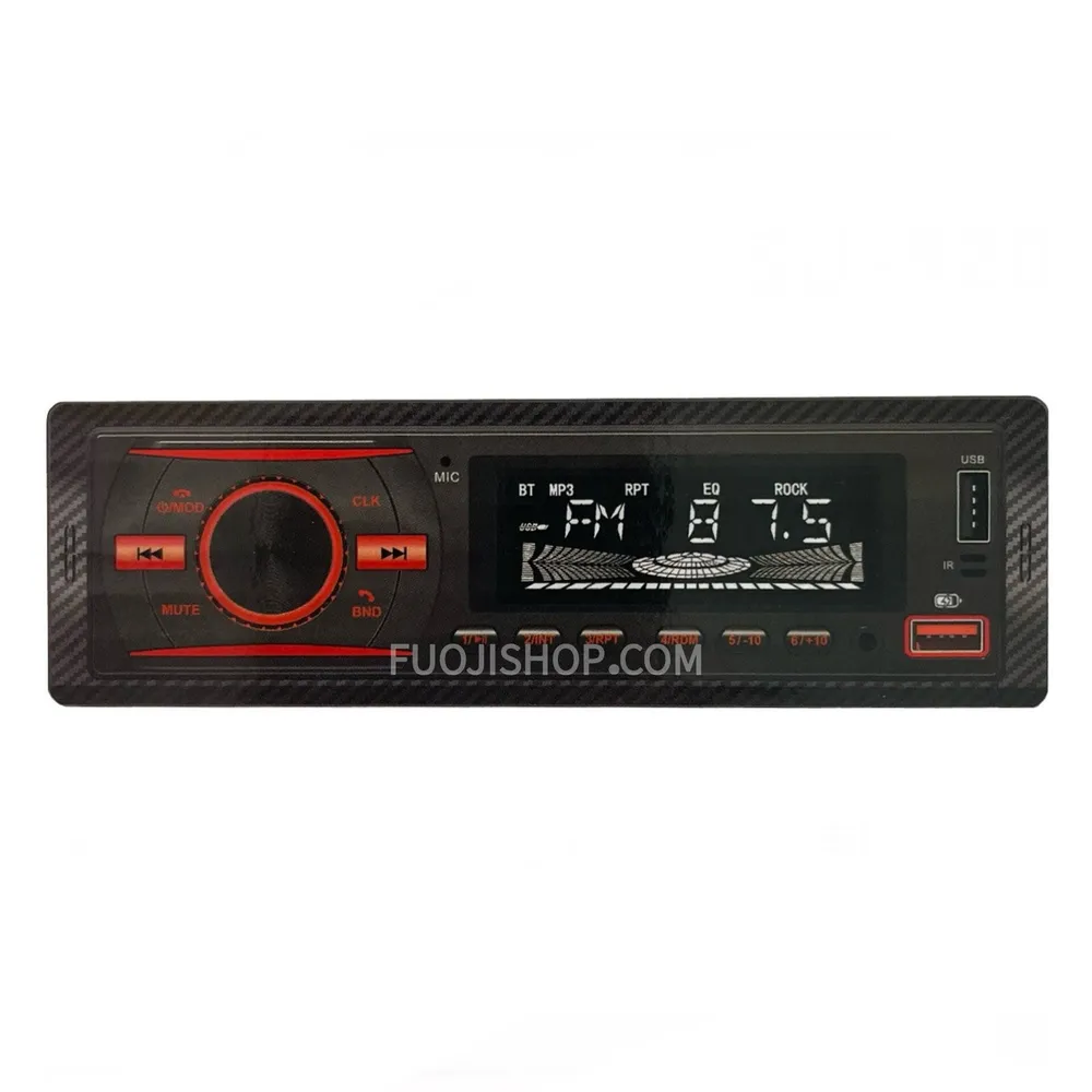 ضبط ماشین سانی آیسی بزرگ پنل ثابت SUNNY SU-920