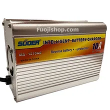 شارژر باتری 12 ولت 10 آمپر قطع کن دار SOUER MA-1210AS