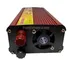 اینورتر 12 به 220 ولت SUNCHONGLIC FS-2000A 2000W