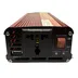 اینورتر 12 به 220 ولت 1000W شارژر دار FS-1000C