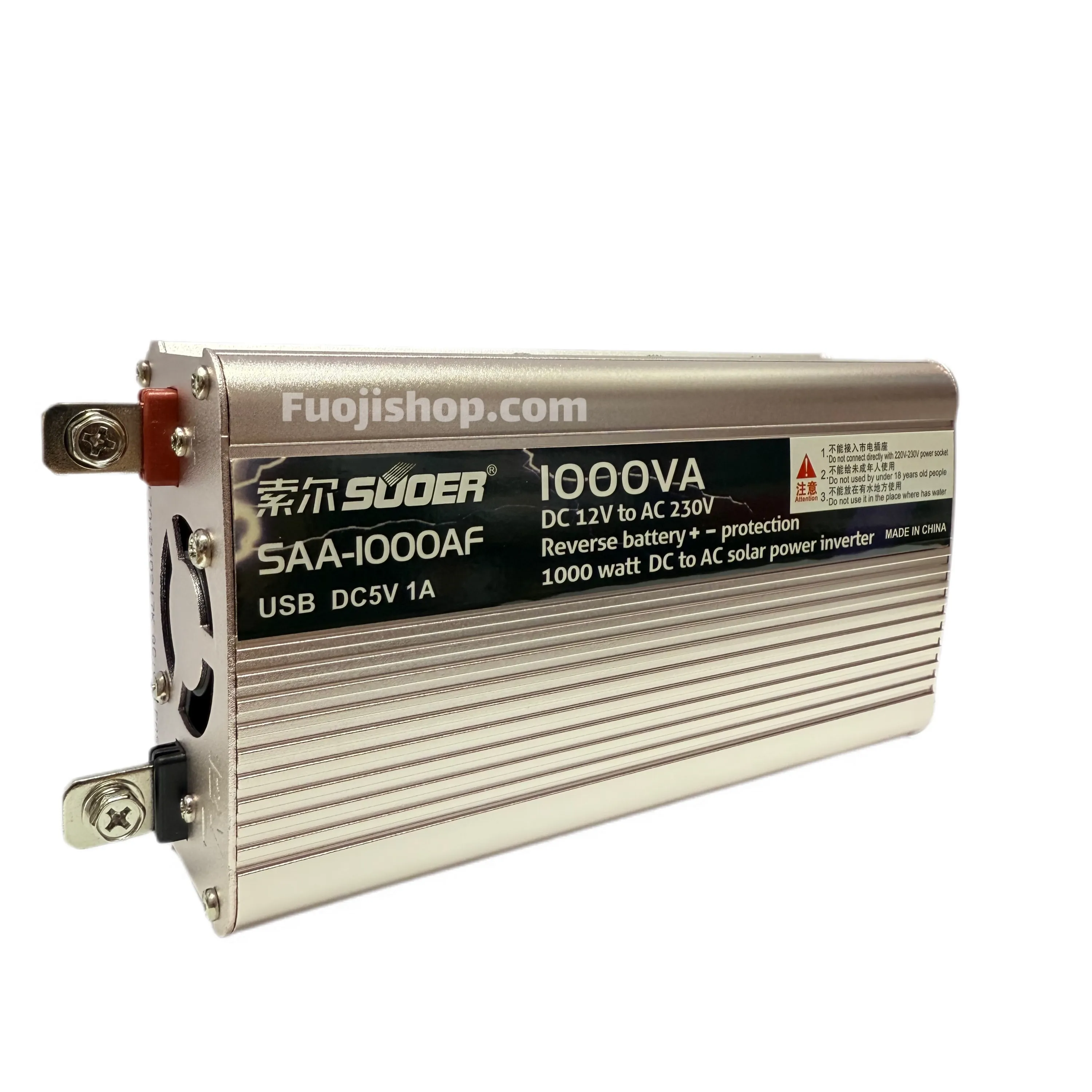 اینورتر 1000W سوئر 12 ولت به 220 ولت SUOER