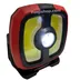 چراغ کمپینگ چندکاره هیسکا HISKA HR-45