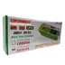 اینورتر 2000 وات UPS شارژر دار STW-2000C