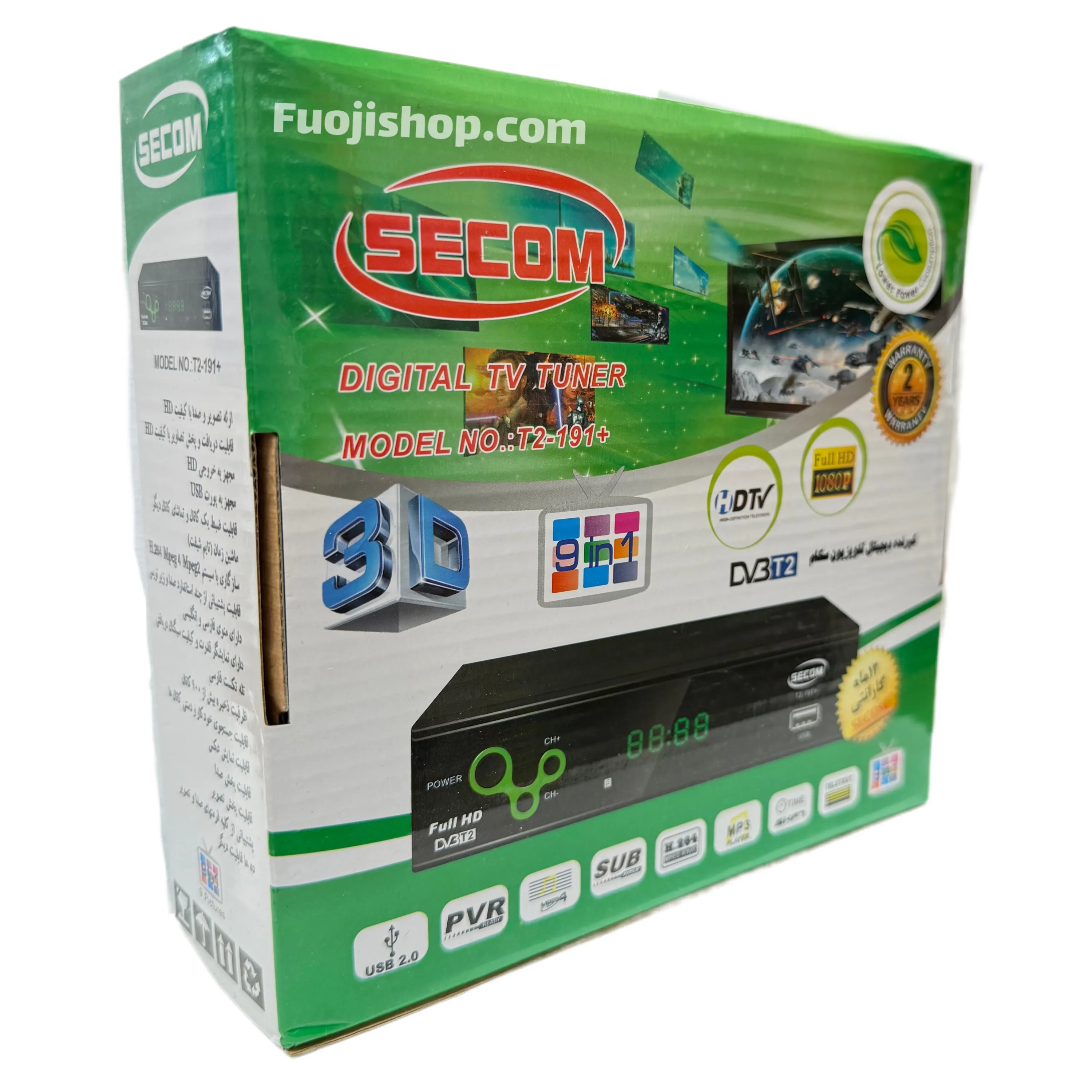 گیرنده دیجیتال تلویزیون سکام SECOM T2-191+ DVB