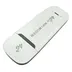 مودم سیم کارت خور با پورت USB مدل 3IN1 LTE 4G