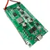 برد 9 ولتی UPS با باتری 18650 مخصوص کارتخوان و مودم مدل LX-2BUPS