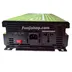 اینورتر سینوسی 2000 وات UPS شارژر دار G.H.K مدل PSW-2000C