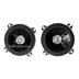 بلندگو 4 اینچ جی وی سی JVC CS-J410X