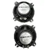 بلندگو 4 اینچ جی وی سی JVC CS-J410X