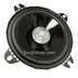بلندگو 4 اینچ جی وی سی JVC CS-J410X