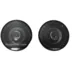 بلندگو الپاین ALPINE SPE-1002 سایز 4 اینچ
