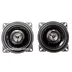 بلندگو 4 اینچ جی وی سی دو عددی  JVC CS-DR240