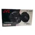 بلندگو گرد جی وی سی JVC CS-J620 300W