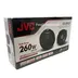 بلندگو گرد جی وی سی JVC CS-DR520 260W