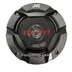 بلندگو گرد جی وی سی JVC CS-DR520 260W