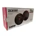 میدرنج 6.5 اینچ زامیکس ZAMIX ZC6580 300W