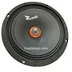 میدرنج 6.5 اینچ زامیکس ZAMIX ZC6580 300W