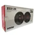 میدرنج 8 اینچ زامیکس  ZAMIX ZC8120 400W