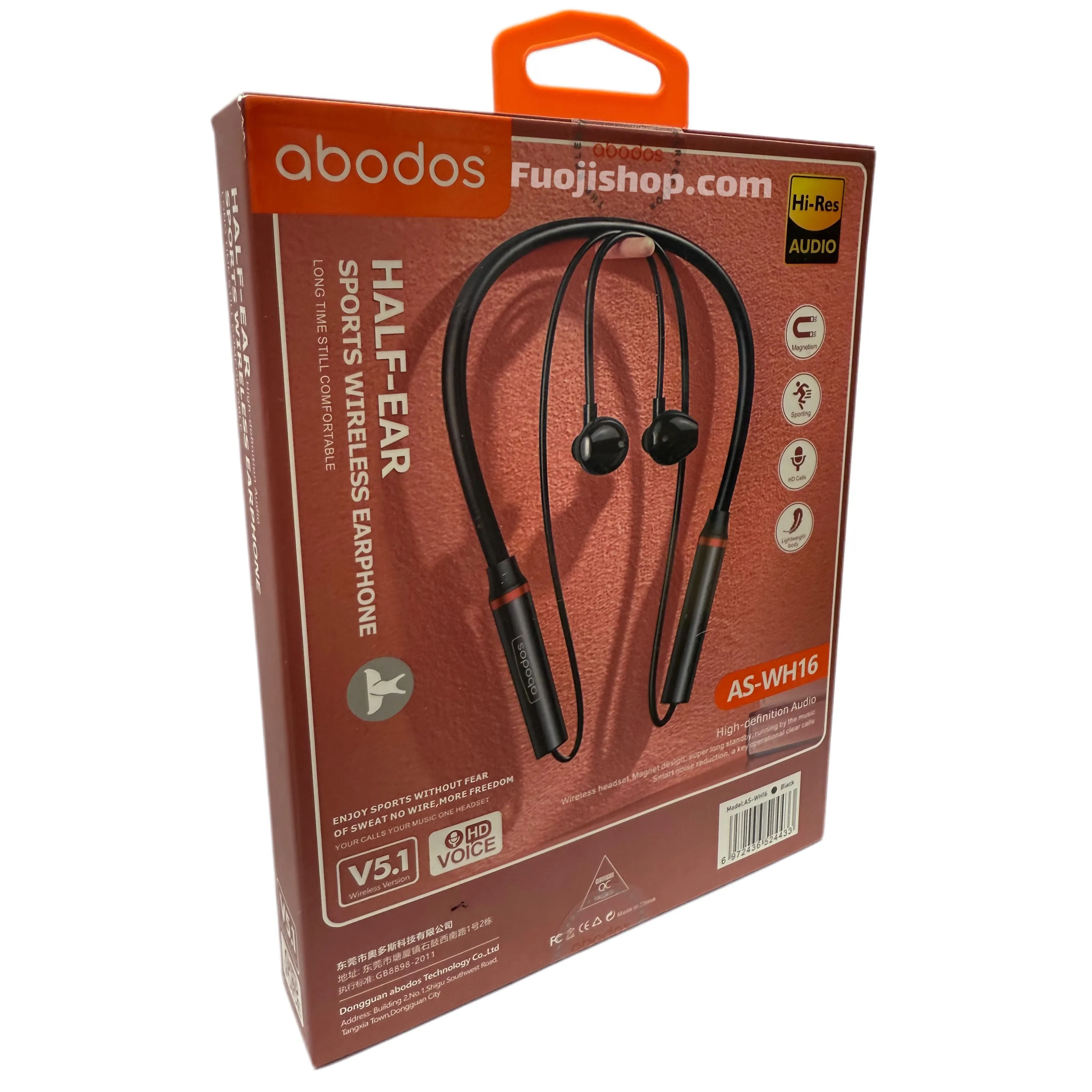 هندزفری گردنی بلوتوثی آبادوس AS-WH16