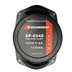 بلندگو بیضی ساندیا SOUNDIA SP-6940 140W