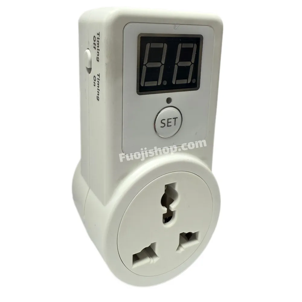 تایمر دیجیتال 16 آمپر  دایهارد DP-7