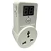 تایمر دیجیتال 16 آمپر  دایهارد DP-7
