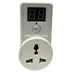 تایمر دیجیتال 16 آمپر  دایهارد DP-7