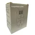 تایمر دیجیتال 16 آمپر  دایهارد DP-7