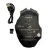 موس گیمینگ بیسیم با باتری شارژی iMACE  GW-X7