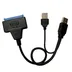 تبدیل SATA به USB 3.0 مدل Support 4TB
