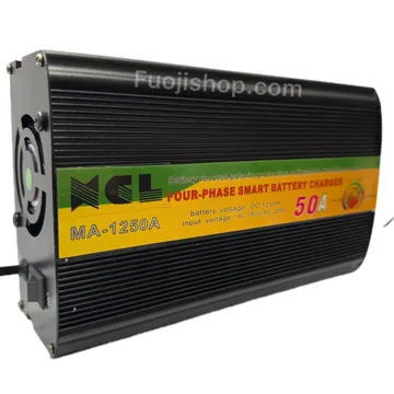 شارژر باتری 12 ولت 50 آمپر اتوماتیک MA-1250A شارژر باتری 12 ولت 50 آمپر اتوماتیک MA-1250A