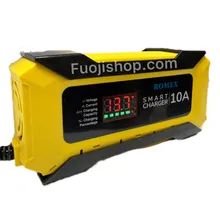 شارژر باتری موتورسیکلت 12 ولت 10 آمپر اتوماتیک ROMEX