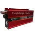 اینورتر 12 به 220 ولت ROMEX 4000W RM-4000A