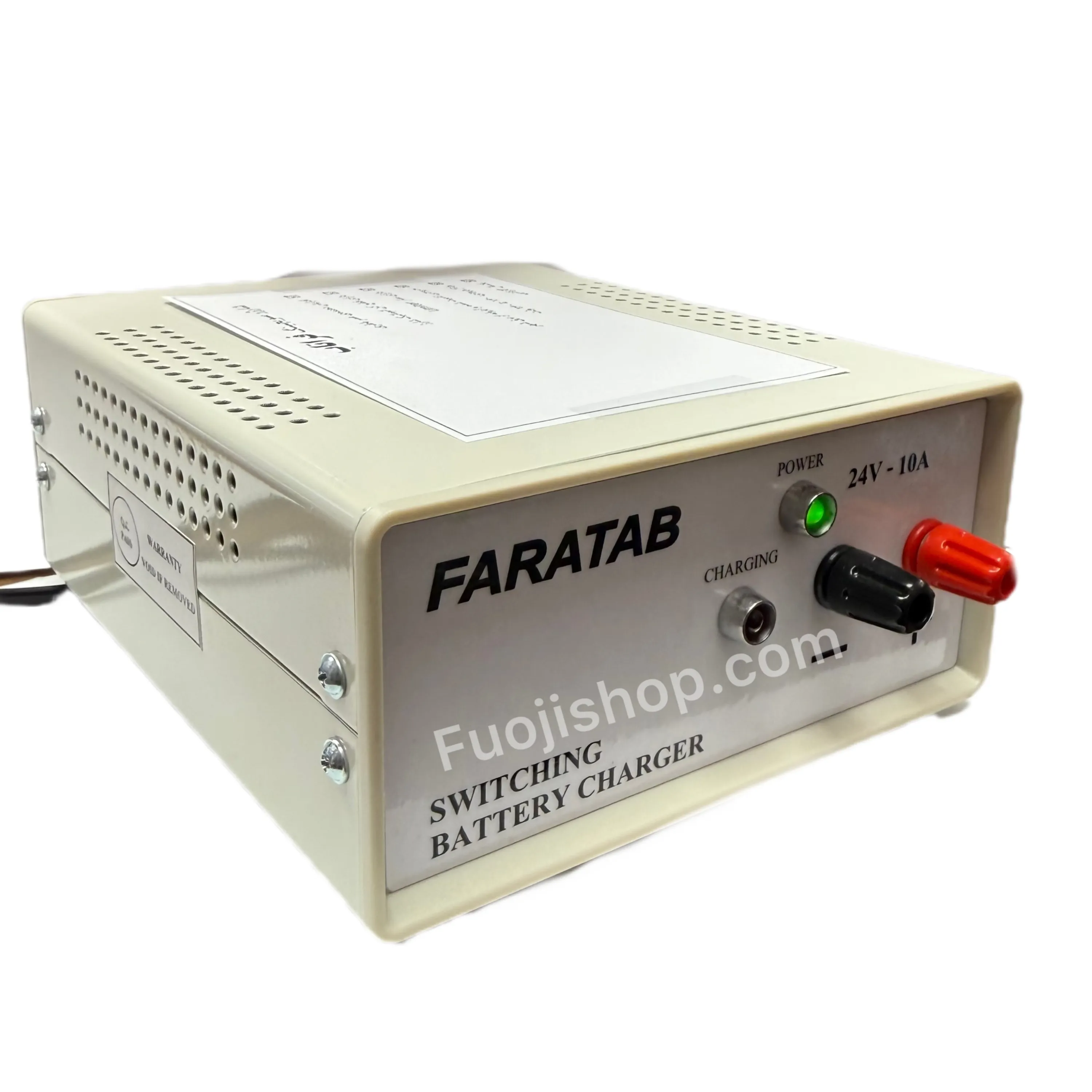 شارژر باتری 24 ولت 10 آمپر اتوماتیک فراتاب FARATAB