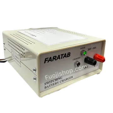 شارژر باتری 24 ولت 10 آمپر اتوماتیک فراتاب FARATAB شارژر باتری 24 ولت 10 آمپر اتوماتیک فراتاب FARATAB