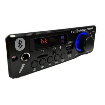 برد بلوتوث دو کانال کنترل دار 160W RMS مدل JX-X1 Bluetooth Link برد بلوتوث دو کانال کنترل دار 160W RMS مدل JX-X1 Bluetooth Link