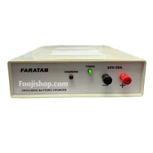 شارژر باتری 24 ولت 35 آمپر فراتاب اتوماتیک (ژنراتوری) FARATAB شارژر باتری 24 ولت 35 آمپر فراتاب اتوماتیک (ژنراتوری) FARATAB