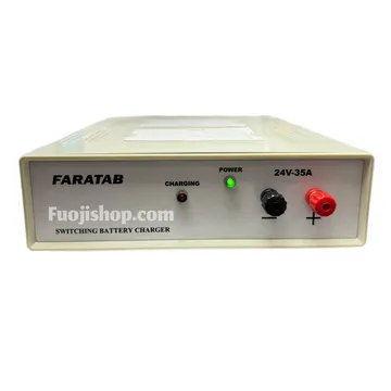 شارژر باتری 24 ولت 35 آمپر فراتاب اتوماتیک (ژنراتوری) FARATAB
