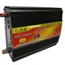 شارژر باتری 24 ولت 20 آمپر اتوماتیک GHK MA-2420