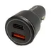 شارژر فندکی پایونیر   تایپ سی + USB بدنه فلزی 43W