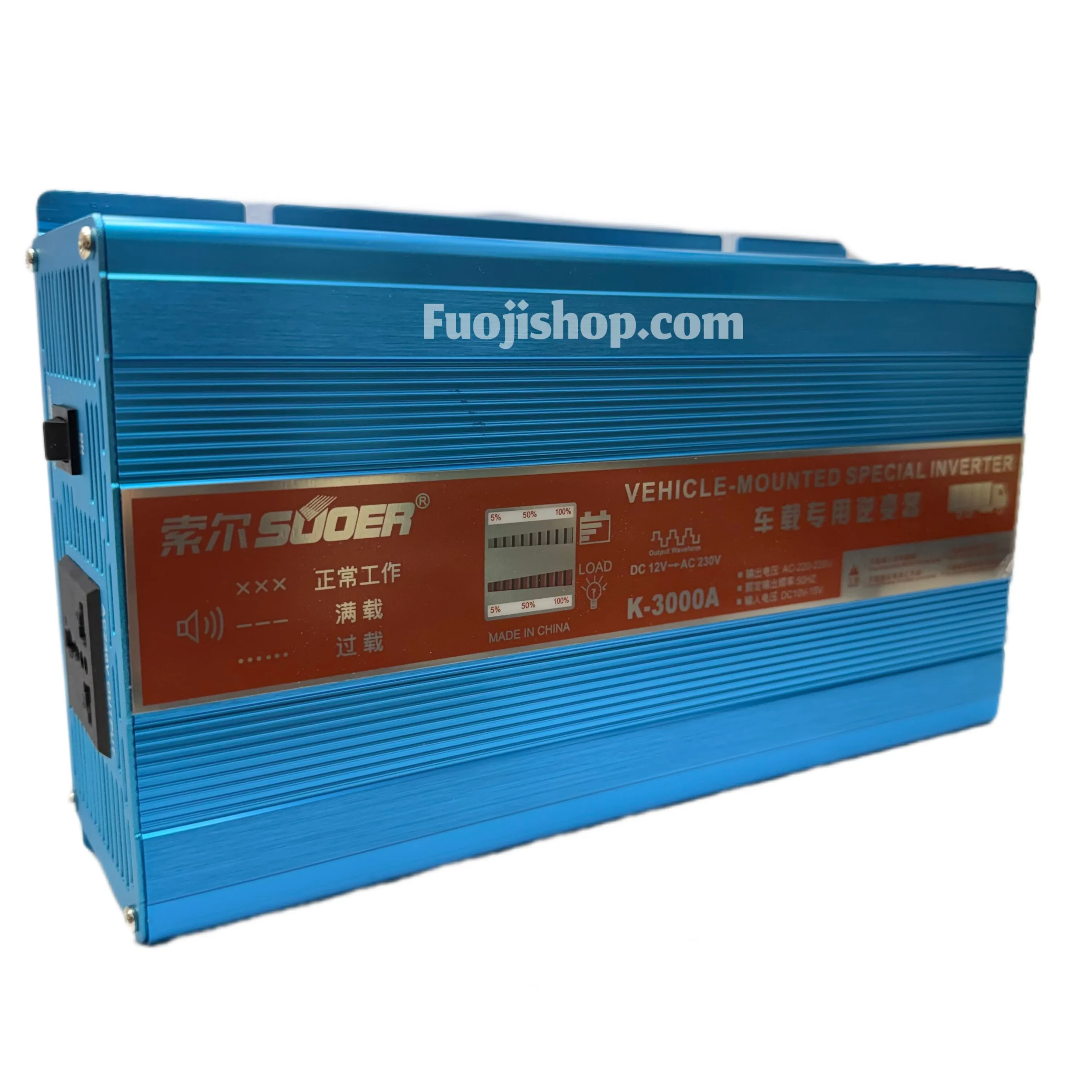 اینورتر شبه سینوسی 12 به 220 ولت 3000W مدل SUOER K-3000A