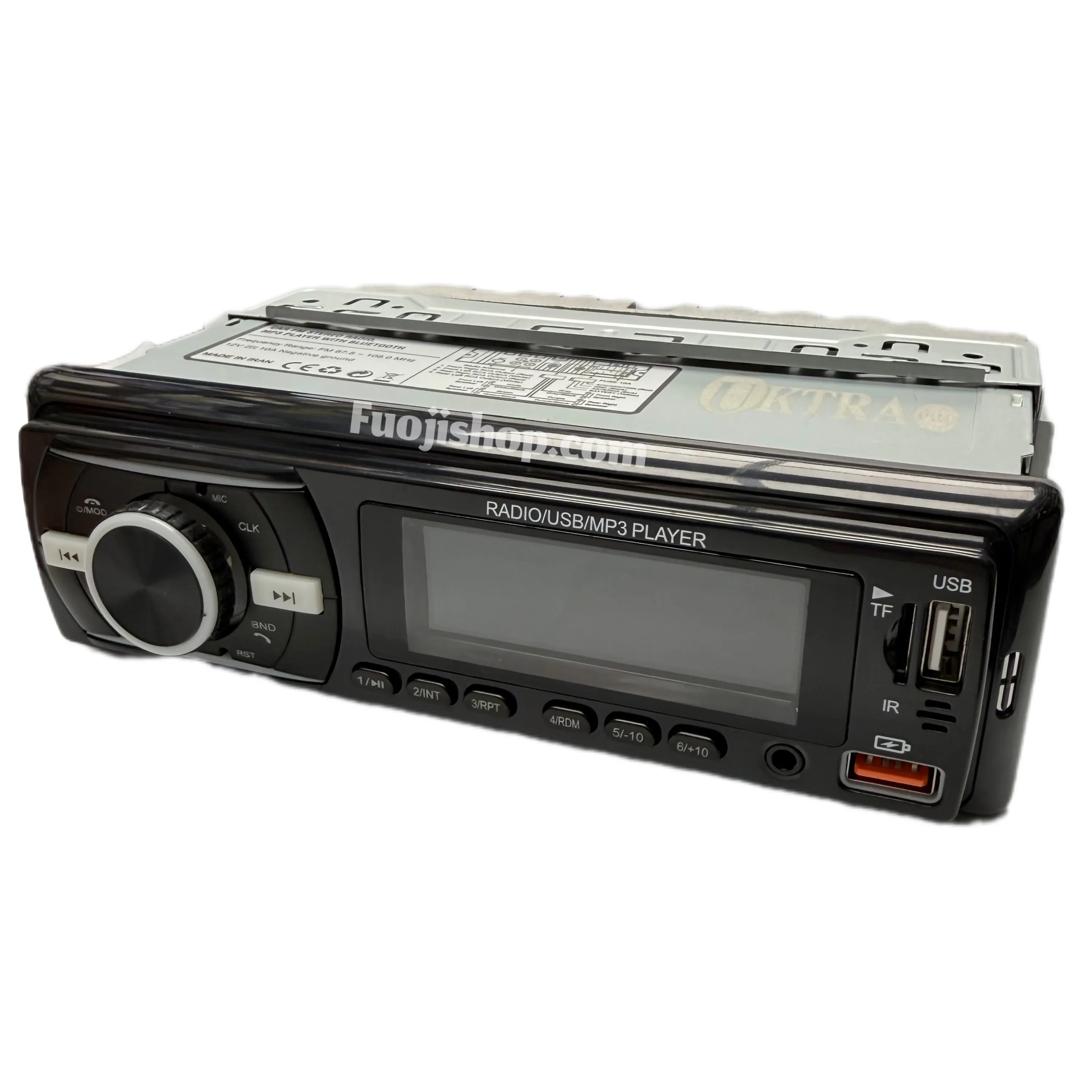 پخش ماشین بلوتوثی آیسی بزرگ مدل Multifunction MP3 920
