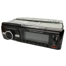 پخش ماشین بلوتوثی آیسی بزرگ مدل Multifunction MP3 920