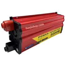 اینورتر شبه سینوسی 12 به 220 ولت 5000W مدل POWER INVERTER 12VDC 230VAC
