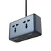 چندراهی برق الدینو 45 وات USB+USBC مدل SC1