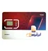 ردیاب جی پی اس لندر مدل LD-65 ( قطع کن سوخت و برق) ردیاب جی پی اس لندر مدل LD-65 ( قطع کن سوخت و برق)