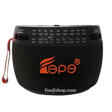 رادیو بلوتوثی تمام موج پنل سولار دار فپه Fepe مدل FP-396-S